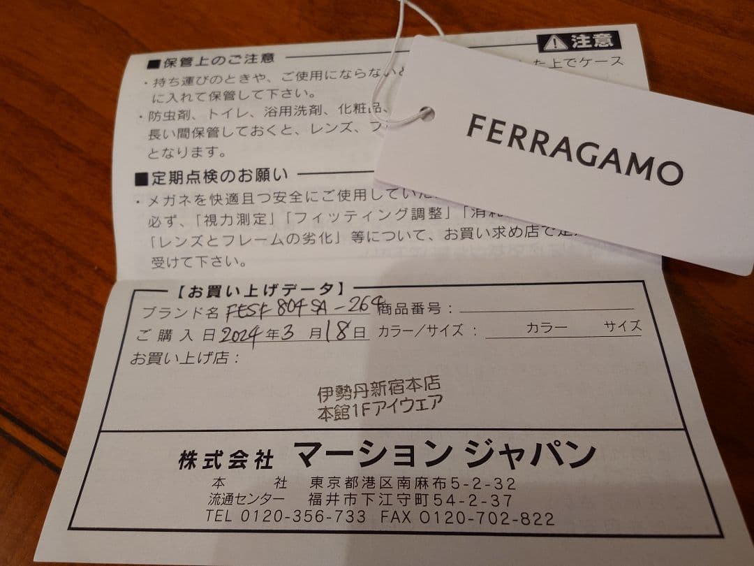 sale！〈FERRAGAMO〉ガンチーニ☆ ラウンド型サングラス　2024