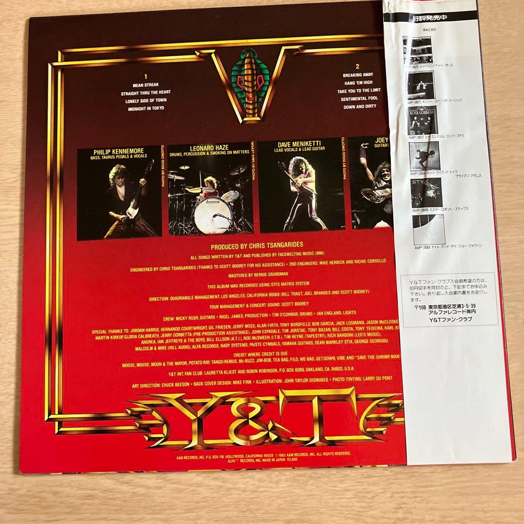 Y&T レコード2枚