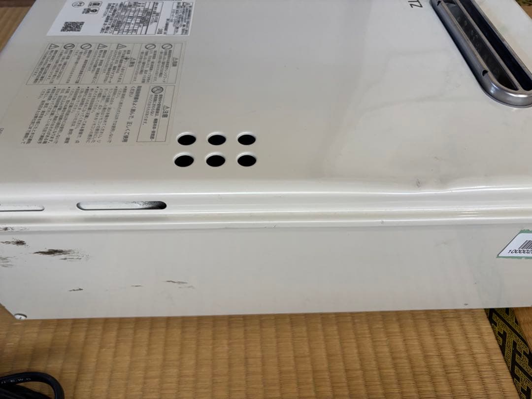 メルセデス 給湯器　ノーリツ　都市ガス GQ-1639WS-1 2023年