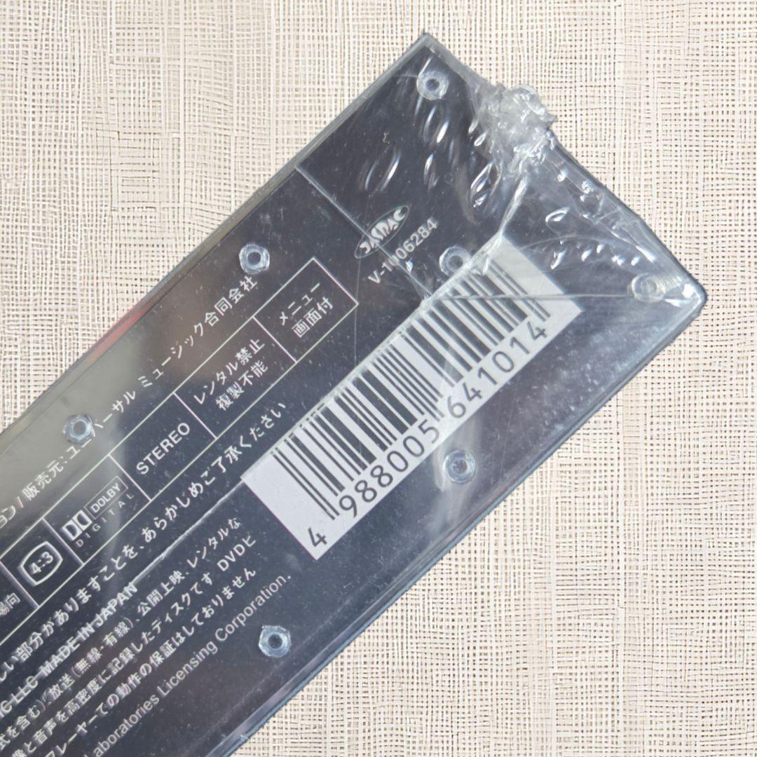 【未開封DVD】中森明菜 IN 「夜のヒットスタジオ」 6枚組 BOXセット
