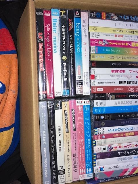 d*3様 訳有新品未開封CD『アニメ ゲーム シングルCD65枚』スキマスイッチ