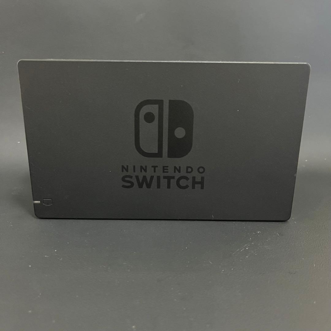 【極美品/新品スティック交換済/バッテリー強化版】Switch 本体 グレー