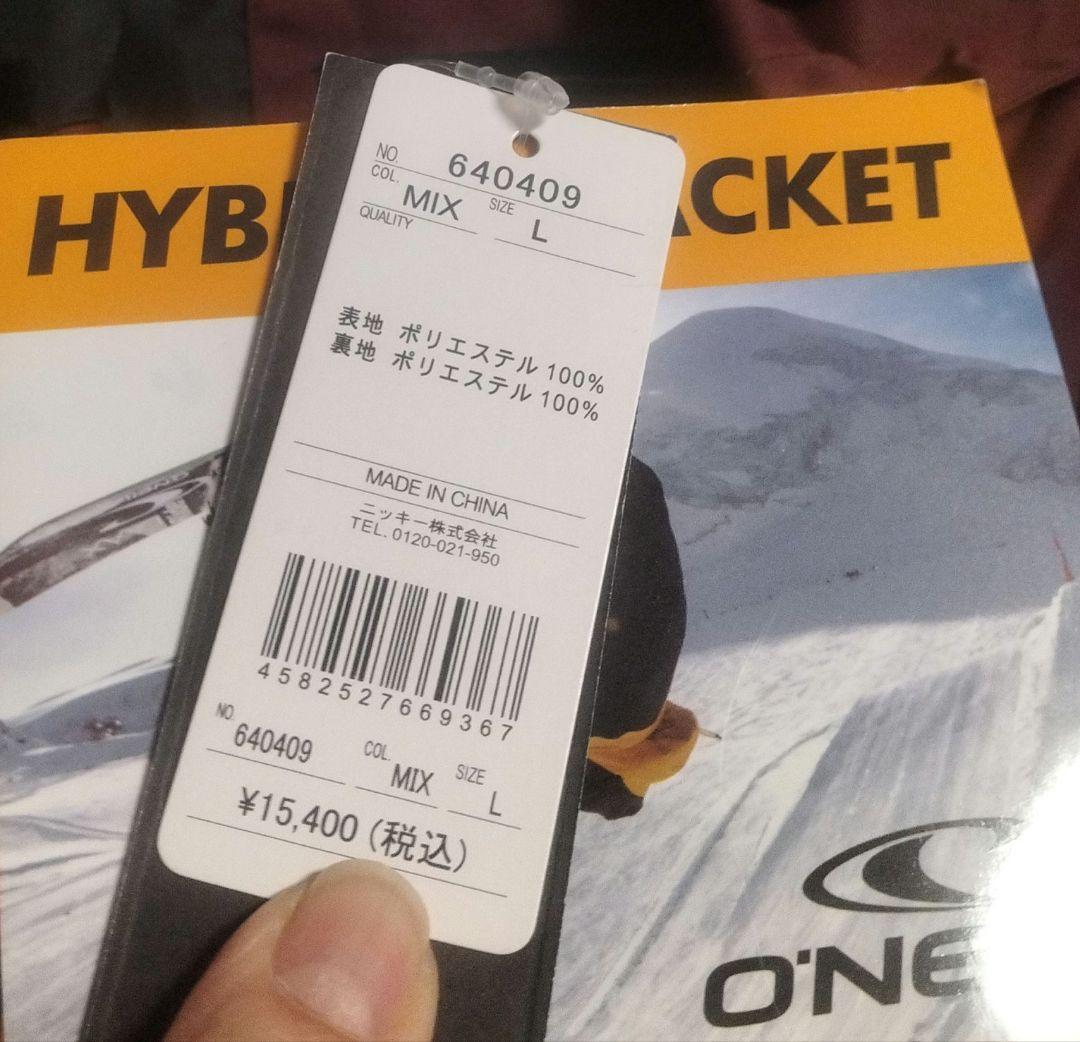 今だから　新品札付　O'Neill フード付きスノーボードウェア　L　バイカラー