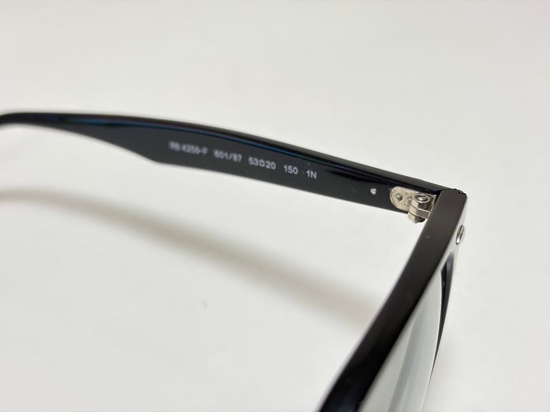 レイバンRB4259F601/87 BLACK/LIGHTGREY