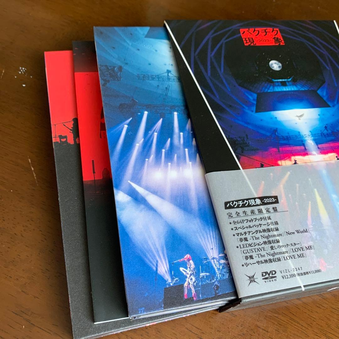 BUCK-TICK/バクチク現象-2023-〈完全生産限定盤・2枚組〉