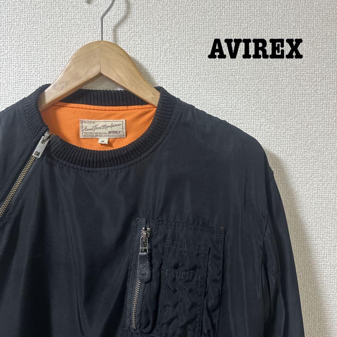 【AVIREX】希少　レア　MA-1 プルオーバー