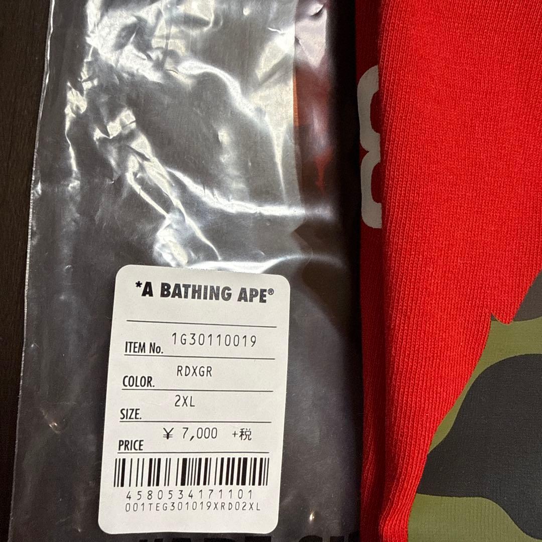 A BATHING APE カモフラTシャツ 2XL レッド