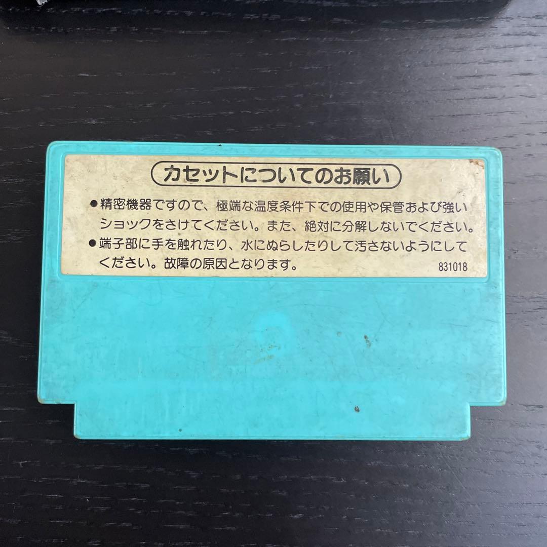 アイスクライマー ファミコンカセット 箱 説明書付