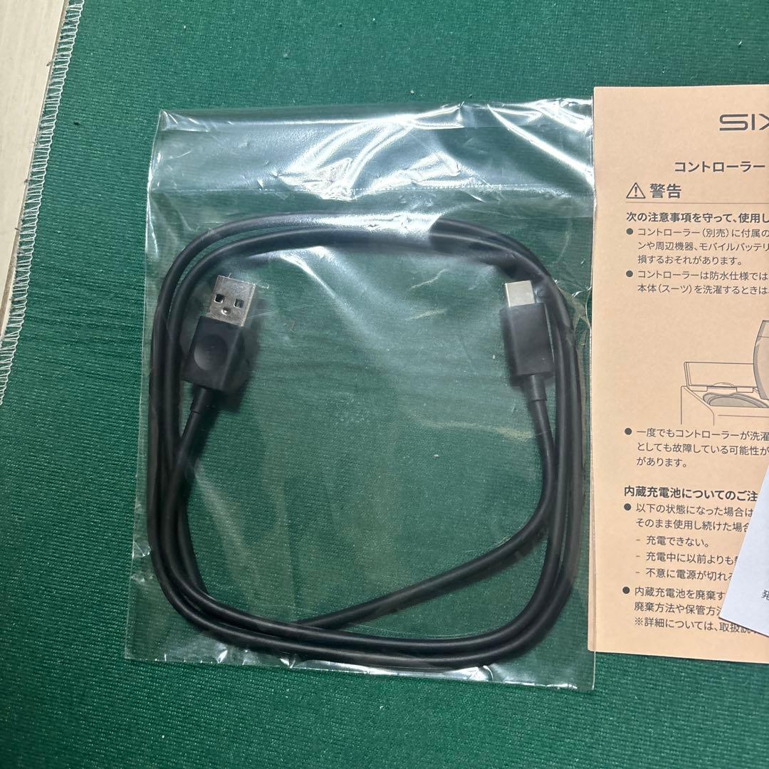 未使用品 シックスパッド　ヒップフィット　Sサイズ