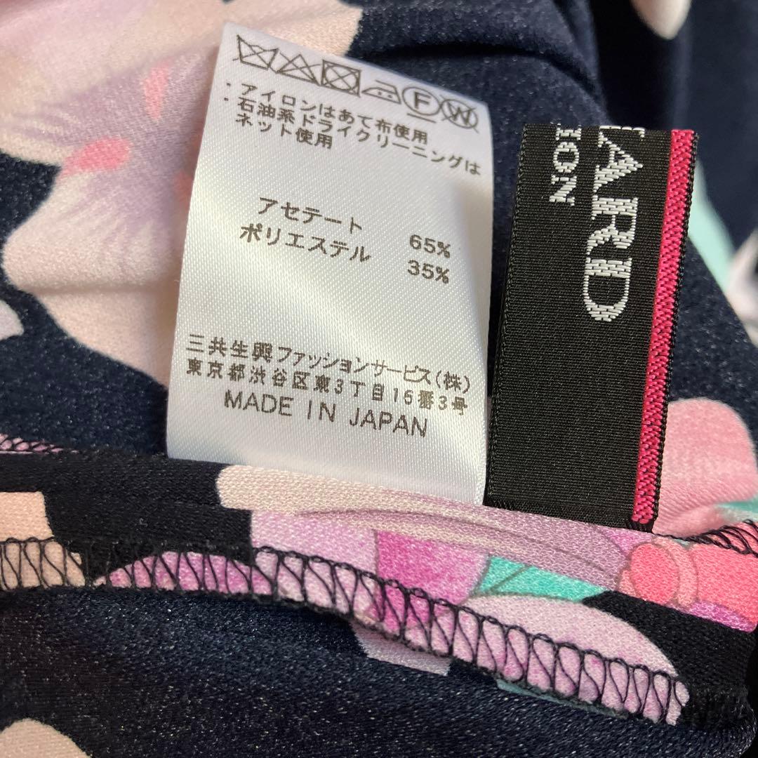 レオナール　ワンピース