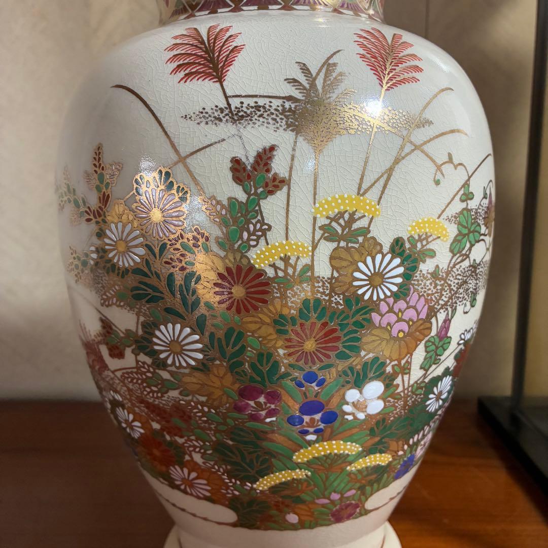 【桃の節句セール‼️】薩摩　原良窯　花柄陶器　花瓶　壺　花器