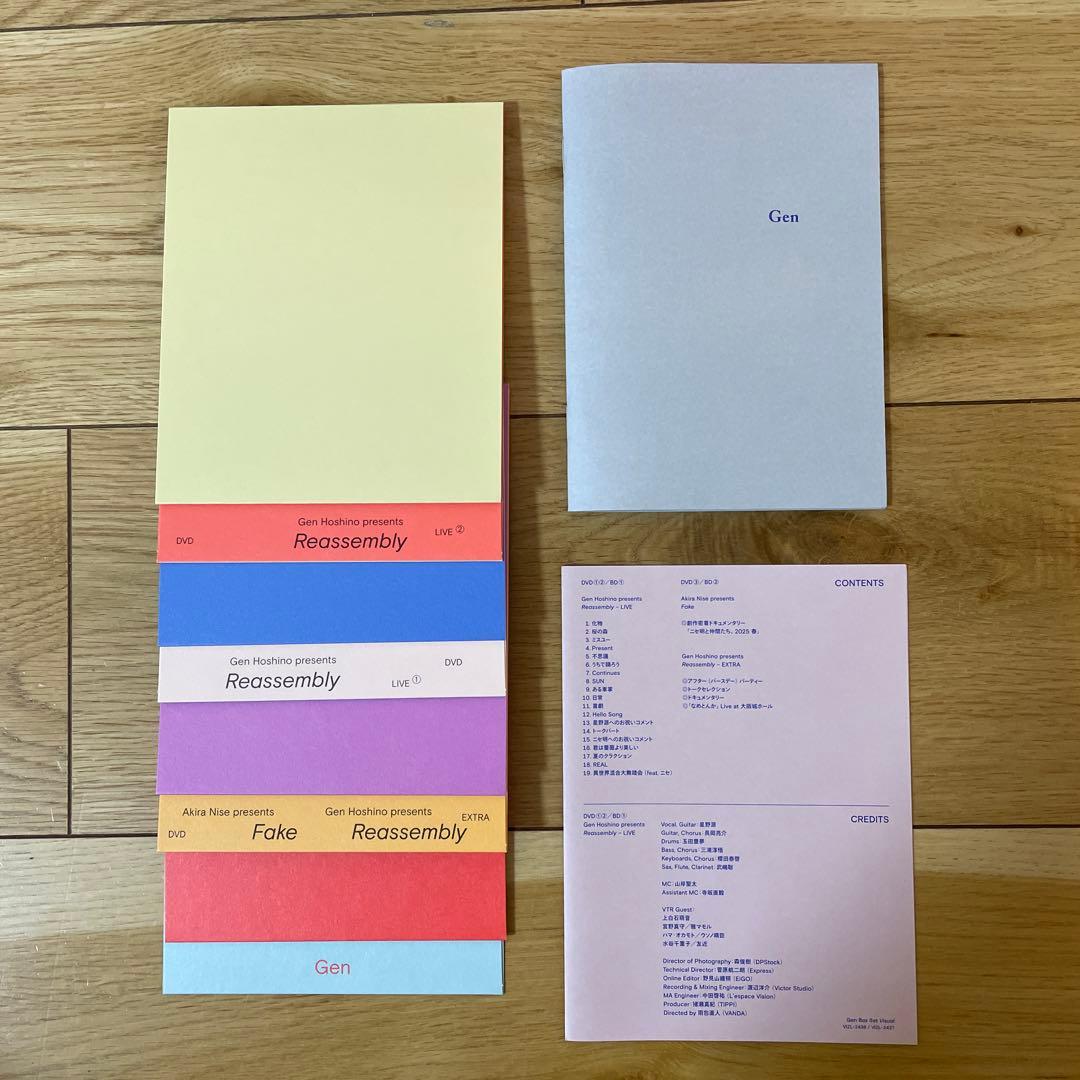 Gen 星野源 Box Set “Visual”CD + 3DVDポスター1枚