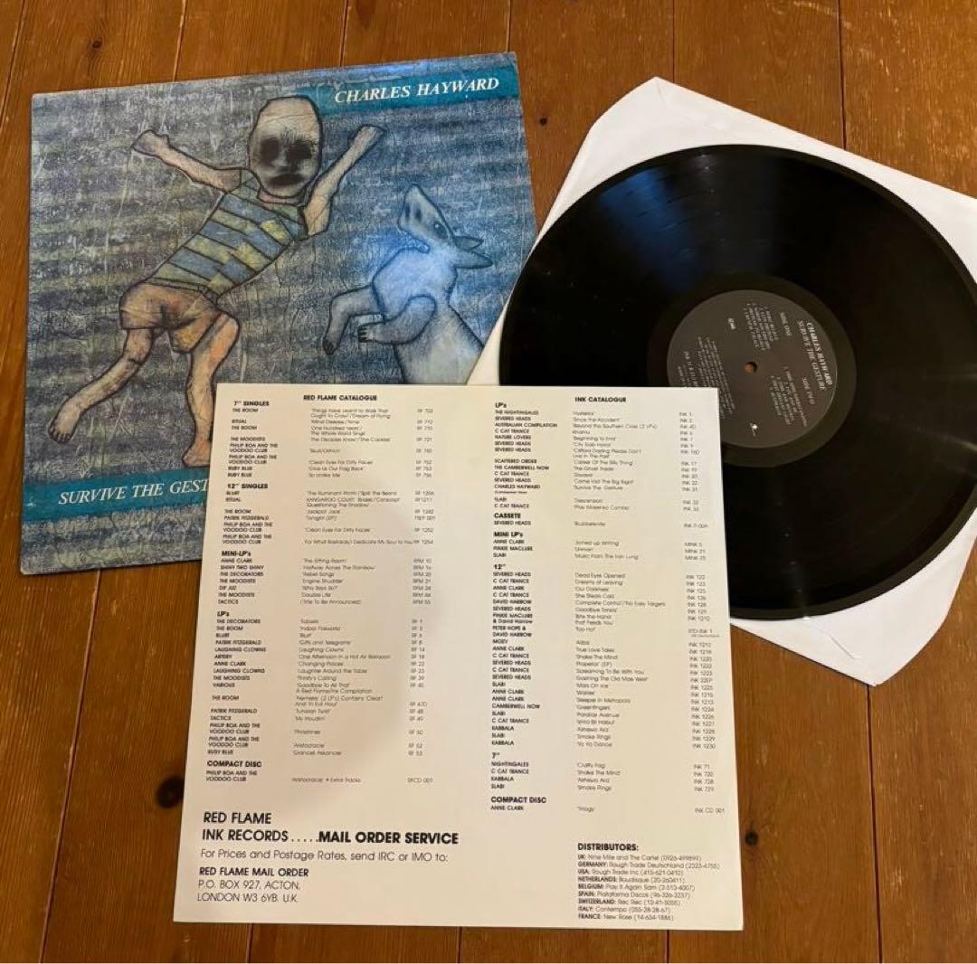 Charles Hayward チャールズヘイワード　レコード