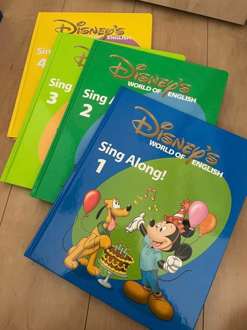Disney's World of English sing alongセット