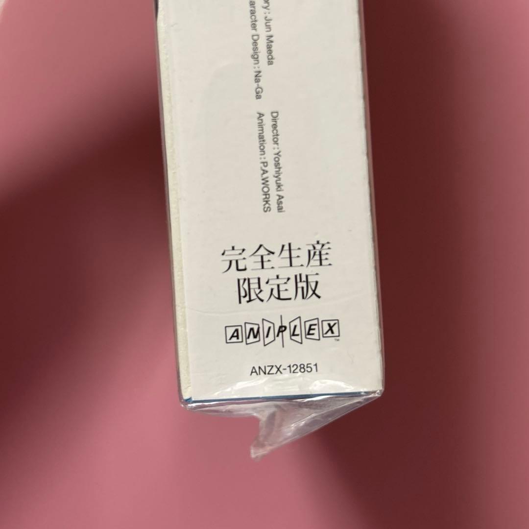Charlotte Blu-ray Disc BOX〈完全生産限定版・3枚組〉