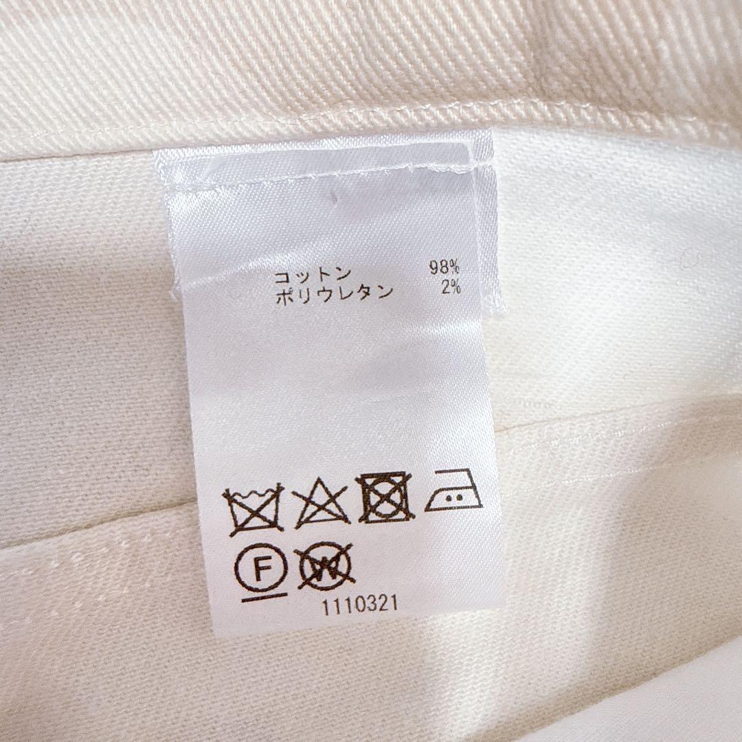 【マリメッコ】新品ダグ付 デニムパンツ ホワイト 36 レディース ウニッコ