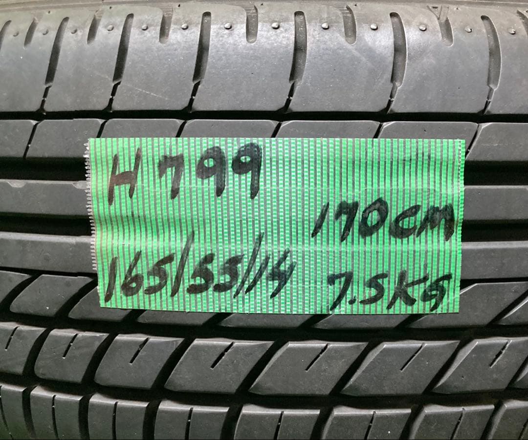YOKOHAMA 165/55R14 夏タイヤ 4本セット