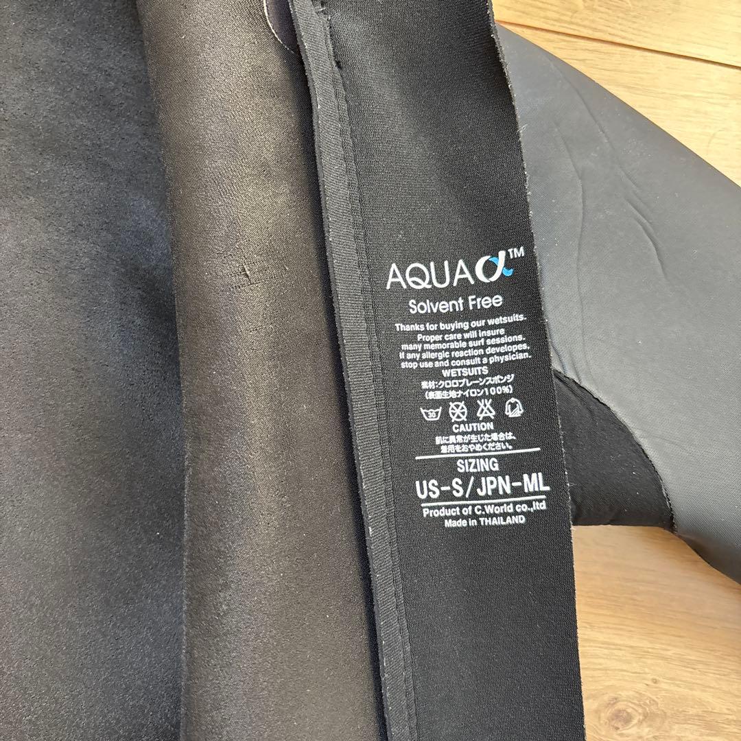 axxe classic タッパー