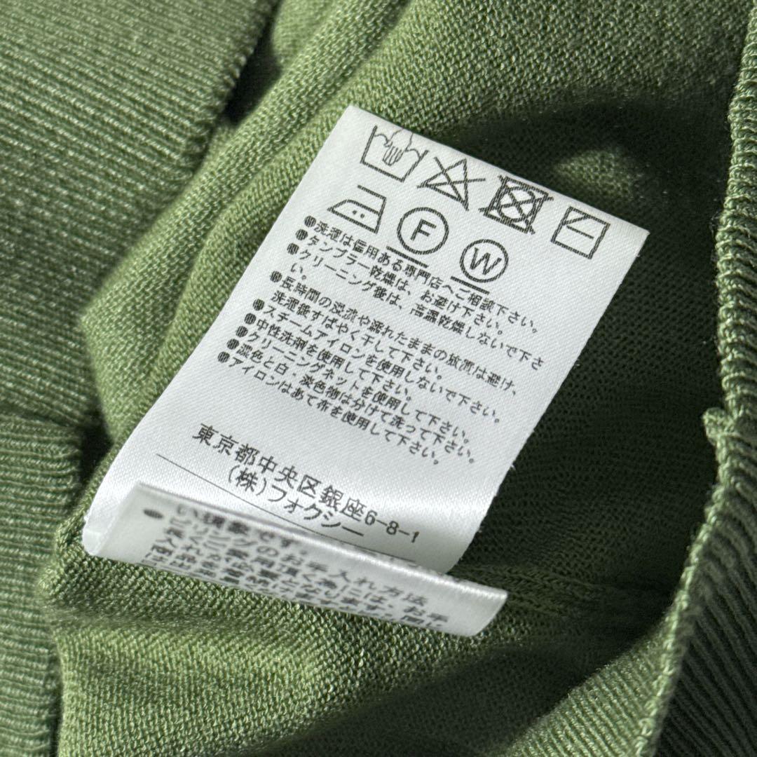 FOXEY フォクシー Cardigan Lexington 40 カーディガン