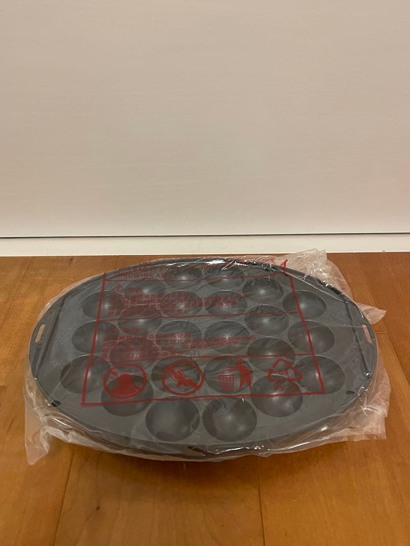 【ほぼ新品】BRUNO オーバルホットプレートBOE053 ブラック