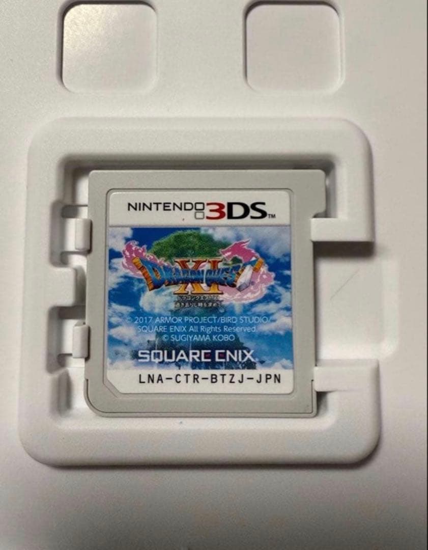 3DS ドラゴンクエスト7.8.11.テリーのワンダーランド