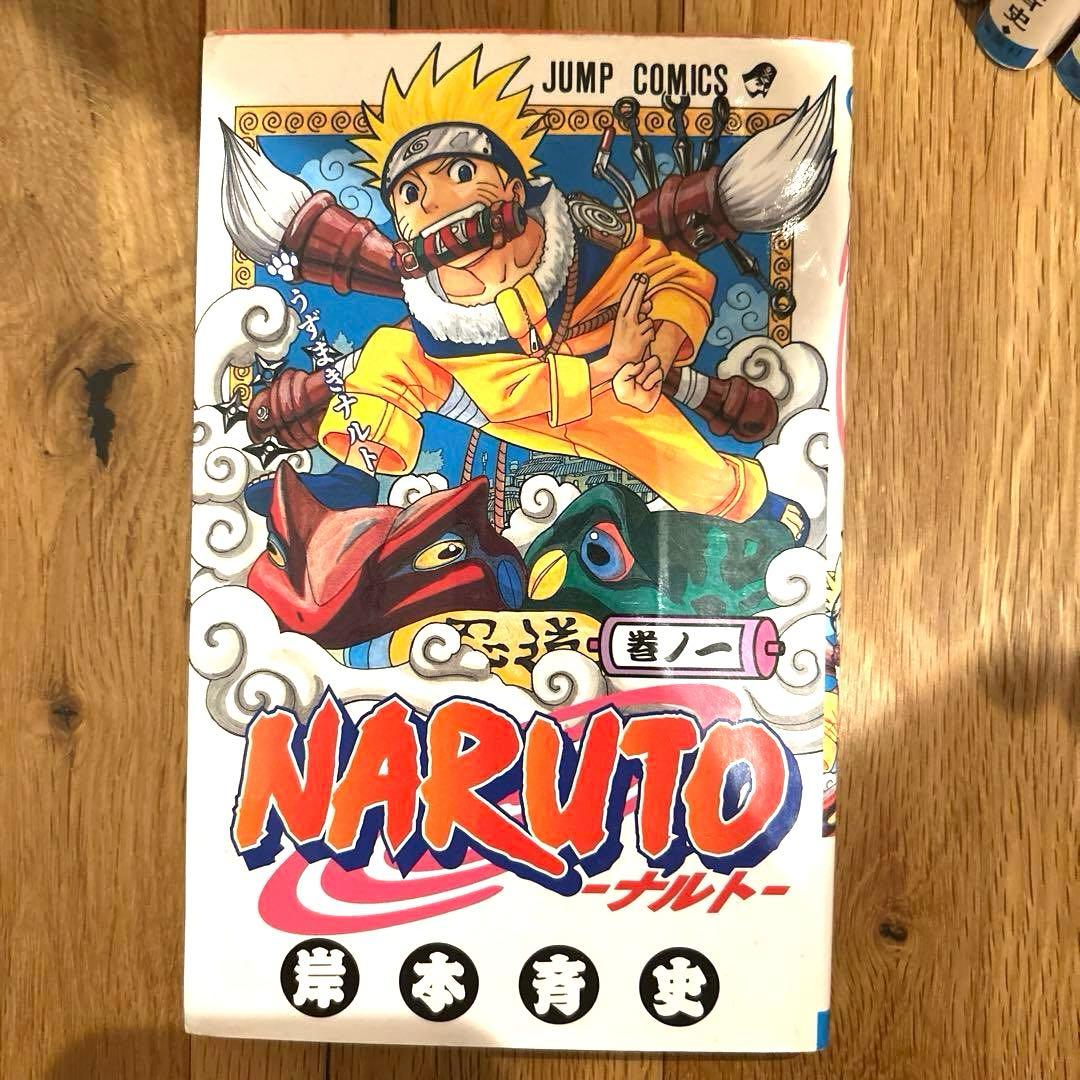NARUTO (ナルト)1-51巻+66、71巻