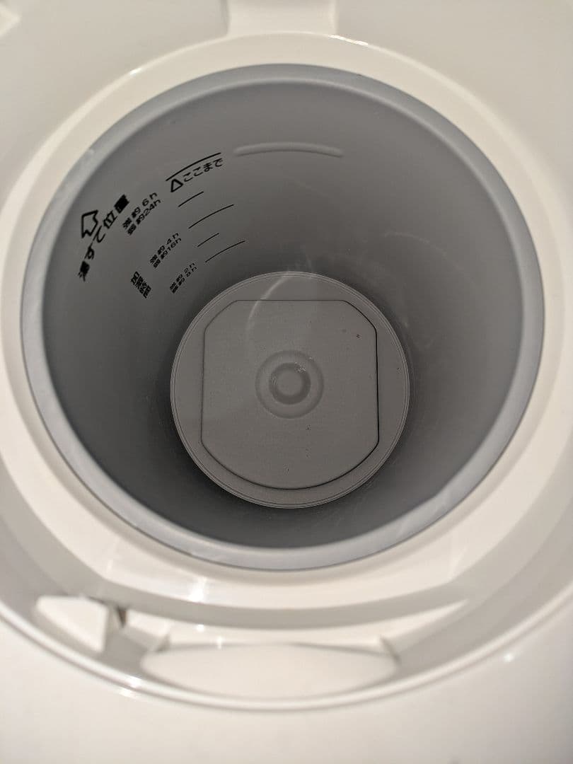 象印 スチーム式加湿器 EE-RS50