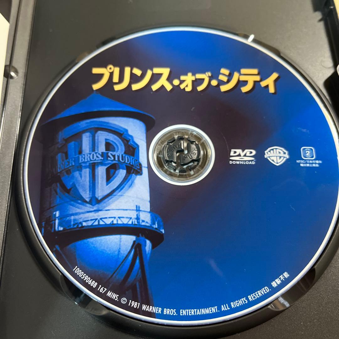 プリンス・オブ・シティ　DVD
