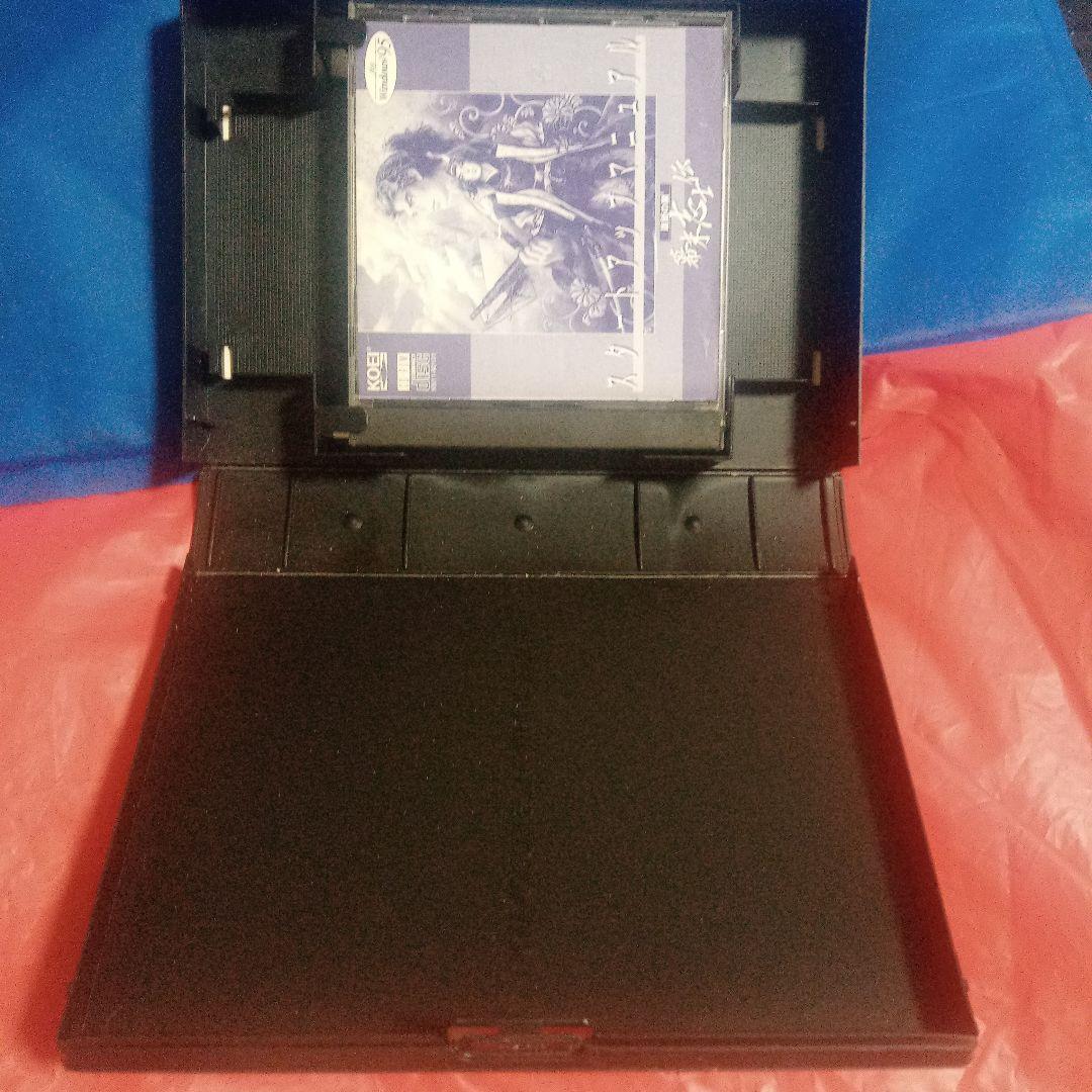 維新の嵐 幕末志士伝 CD-ROM