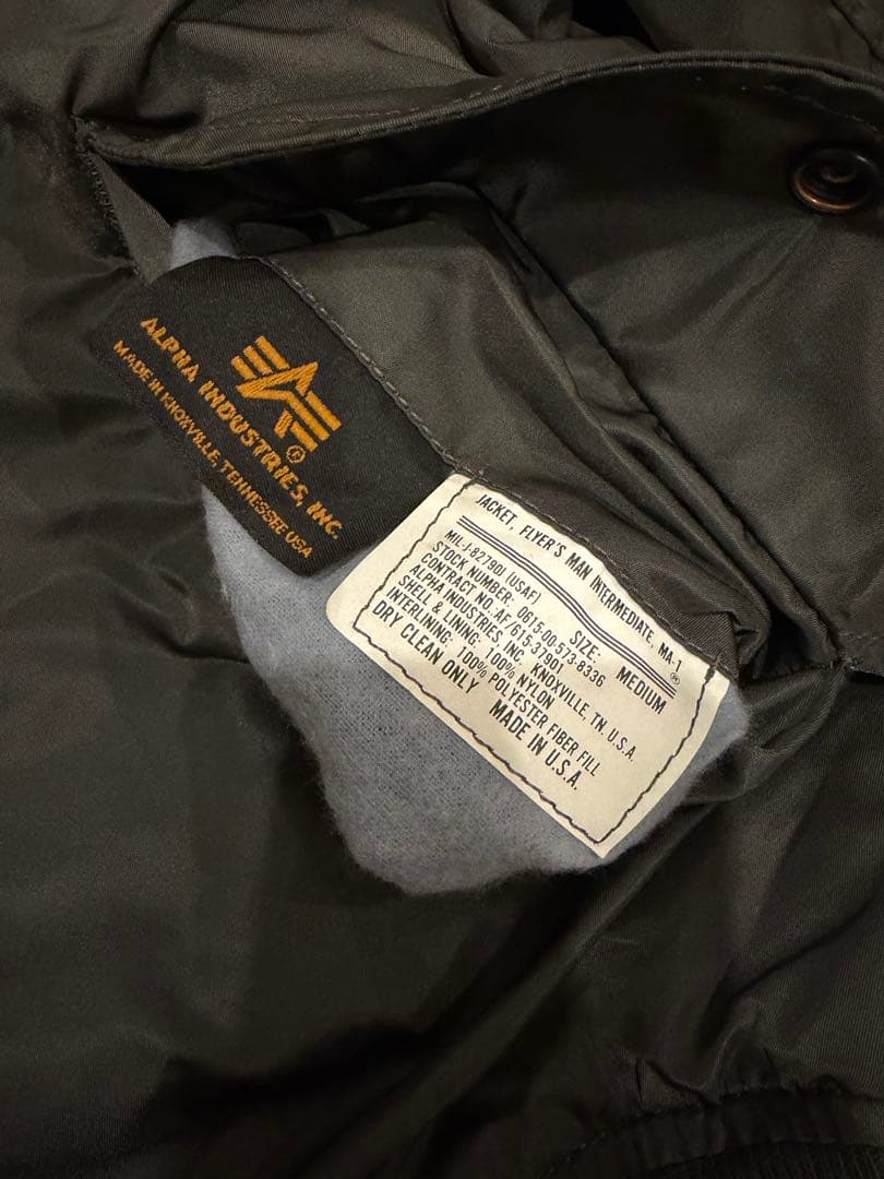【90s〜】ALPHA INDUSTRIES MA-1 USA製 バックロゴ刺繍