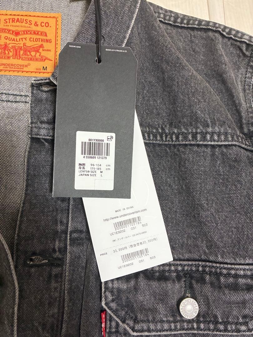 LEVI’S(R) × UNDERCOVER / 1stジャケット M 新品