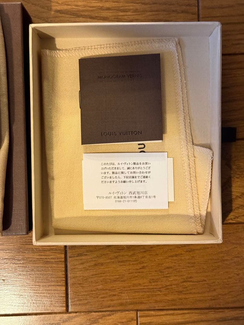 ◆美品 LOUIS VUITTON モノグラム ヴェルニ カードケース 名刺入れ