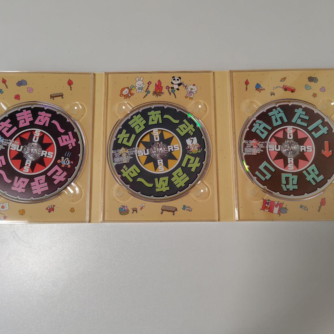 さまぁ〜ず×さまぁ〜ず DVD セット