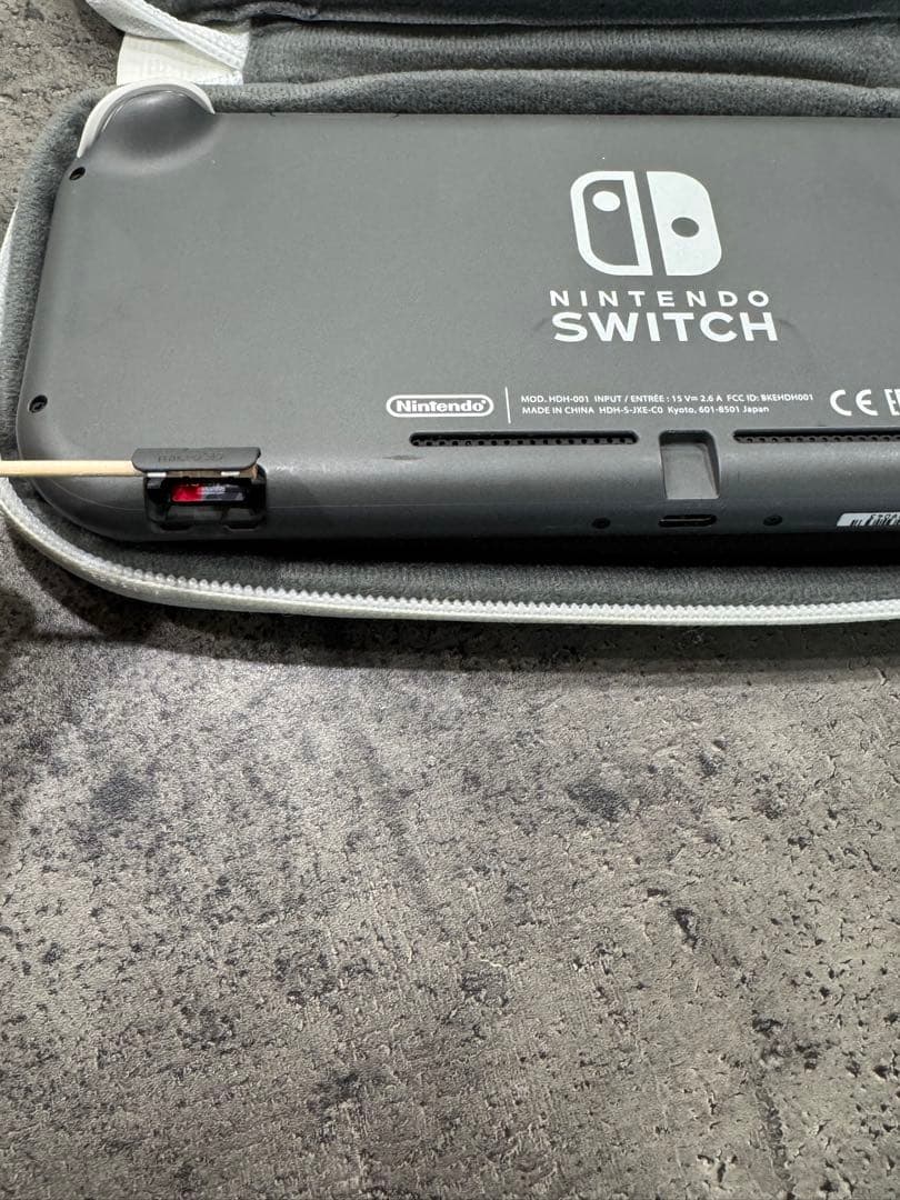 NintendoSwitch Liteグレー本体ケースSDカード付き(32GB)