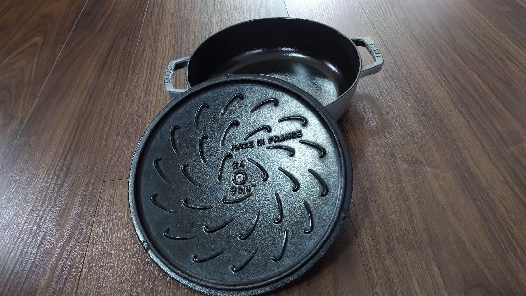 STAUB 鋳鉄 両手鍋 グレー 24cm