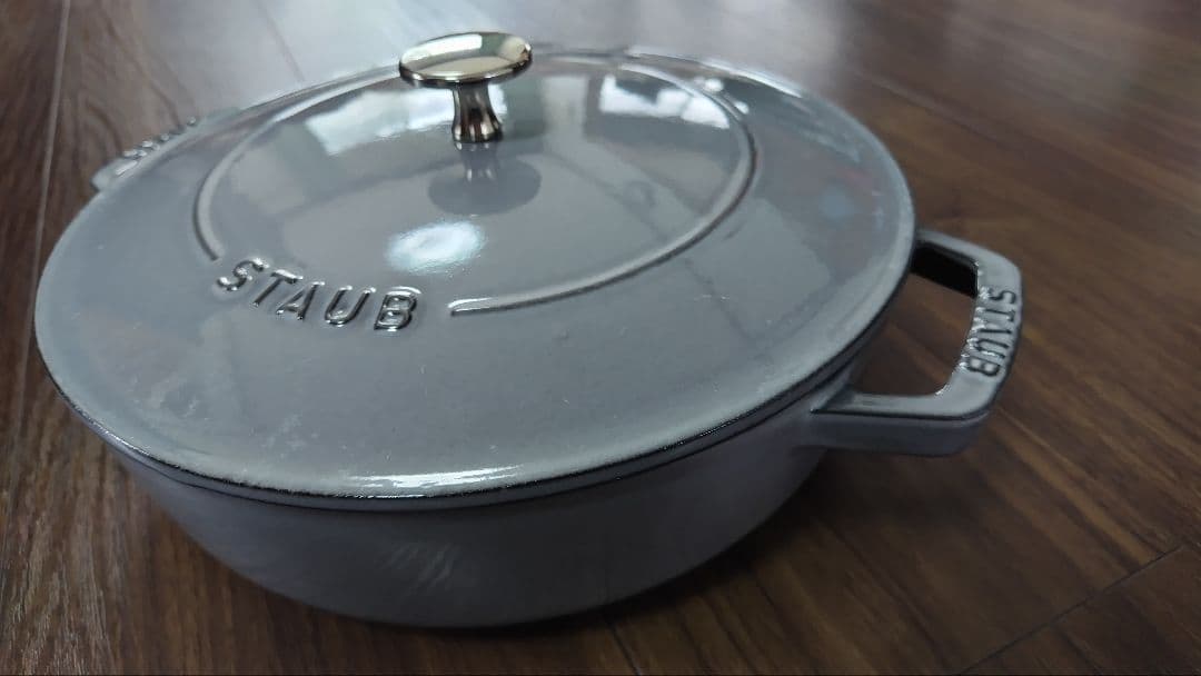 STAUB 鋳鉄 両手鍋 グレー 24cm