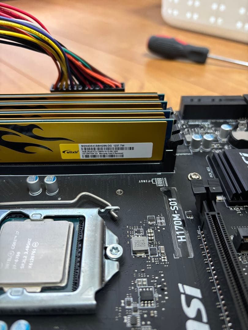 MSI H170M-S01 i7-6700 メモリ16GB ベンチ台、電源なし