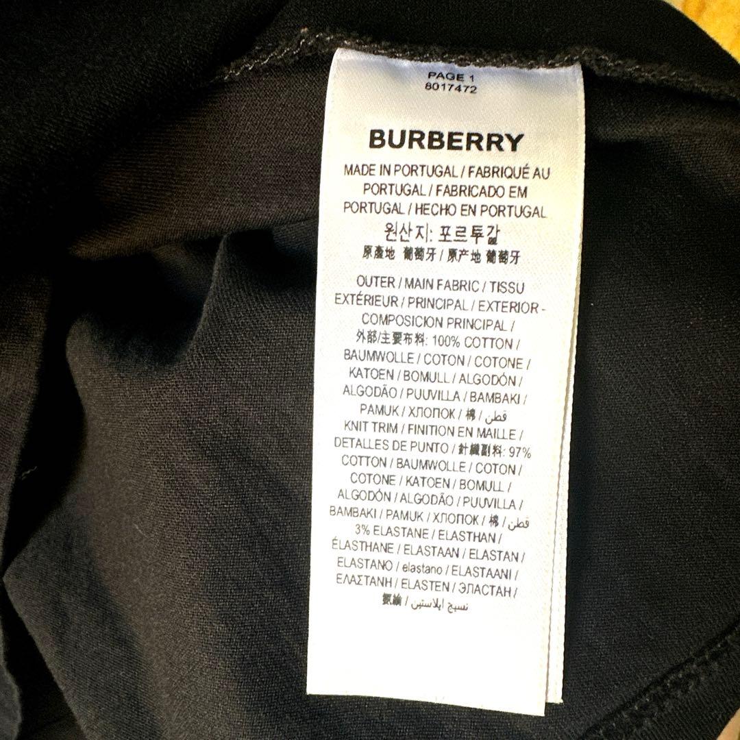 BURBERRY バーバリー　Tシャツ　ブラック (M) TBロゴ【美品】