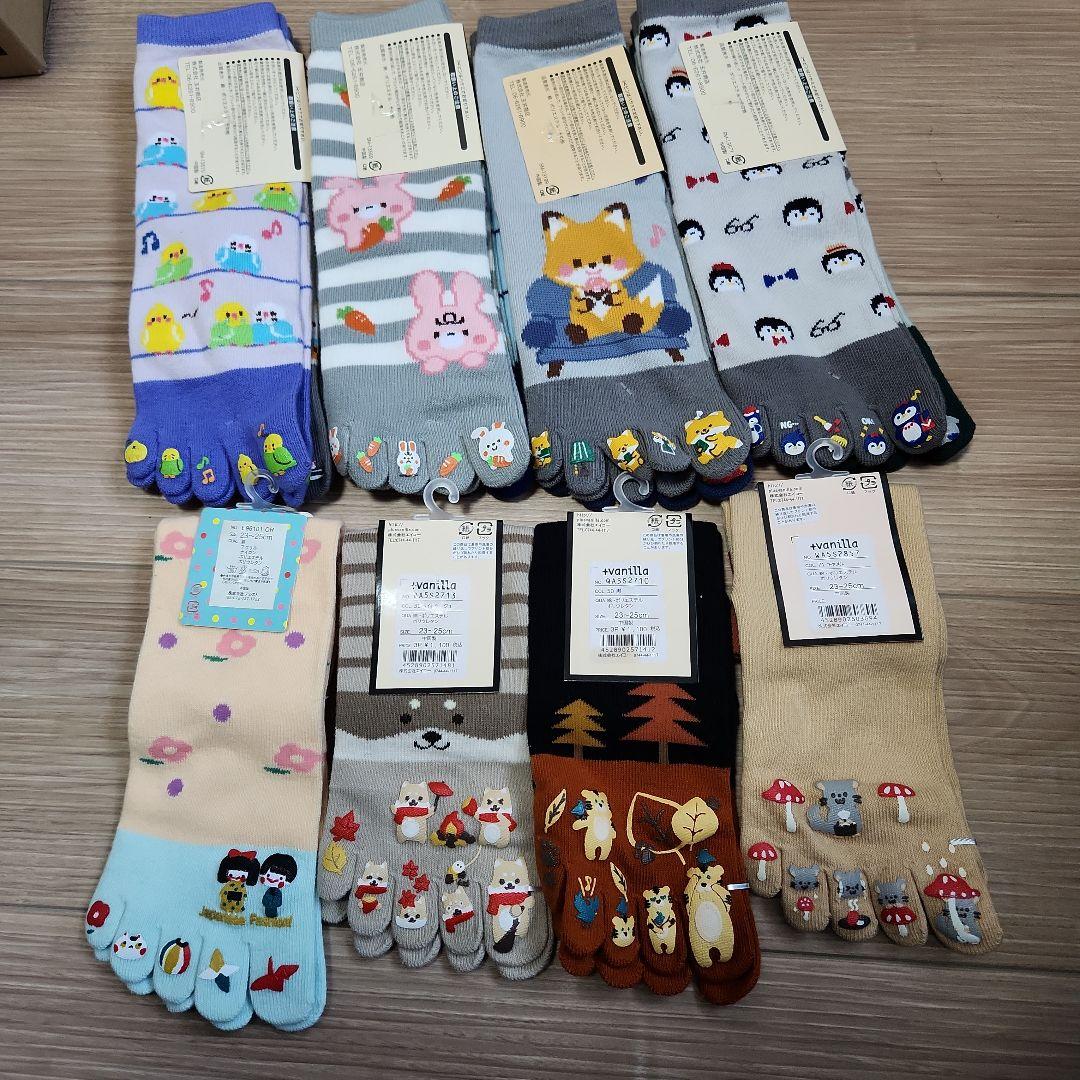 レディースソックス　12足まとめて　新品