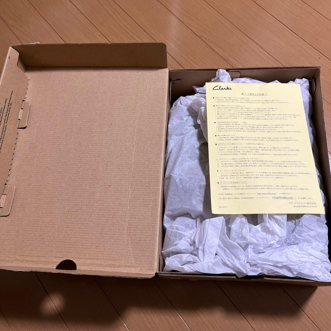 クラークス　ワラビーブーツ　シェイカー　ブラックレザー　新品未使用　7.5