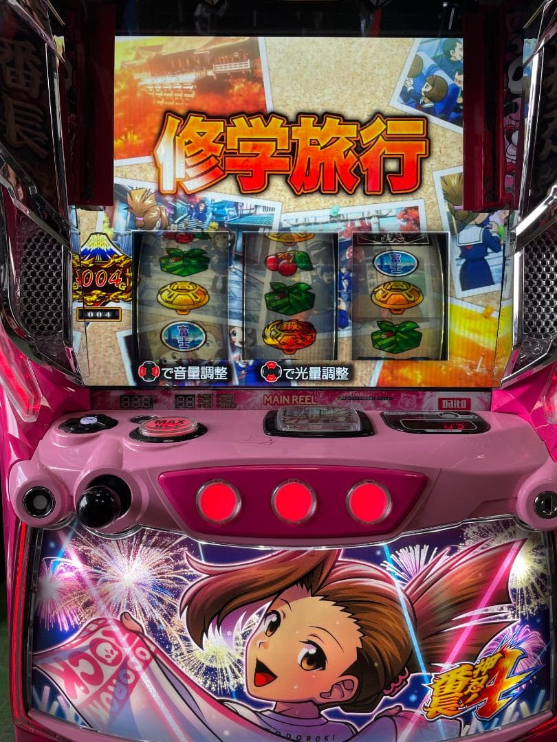 萬*子様 スマスロ実機　L押忍！番長４A3操パネル　簡易ユニットボリューム調整付