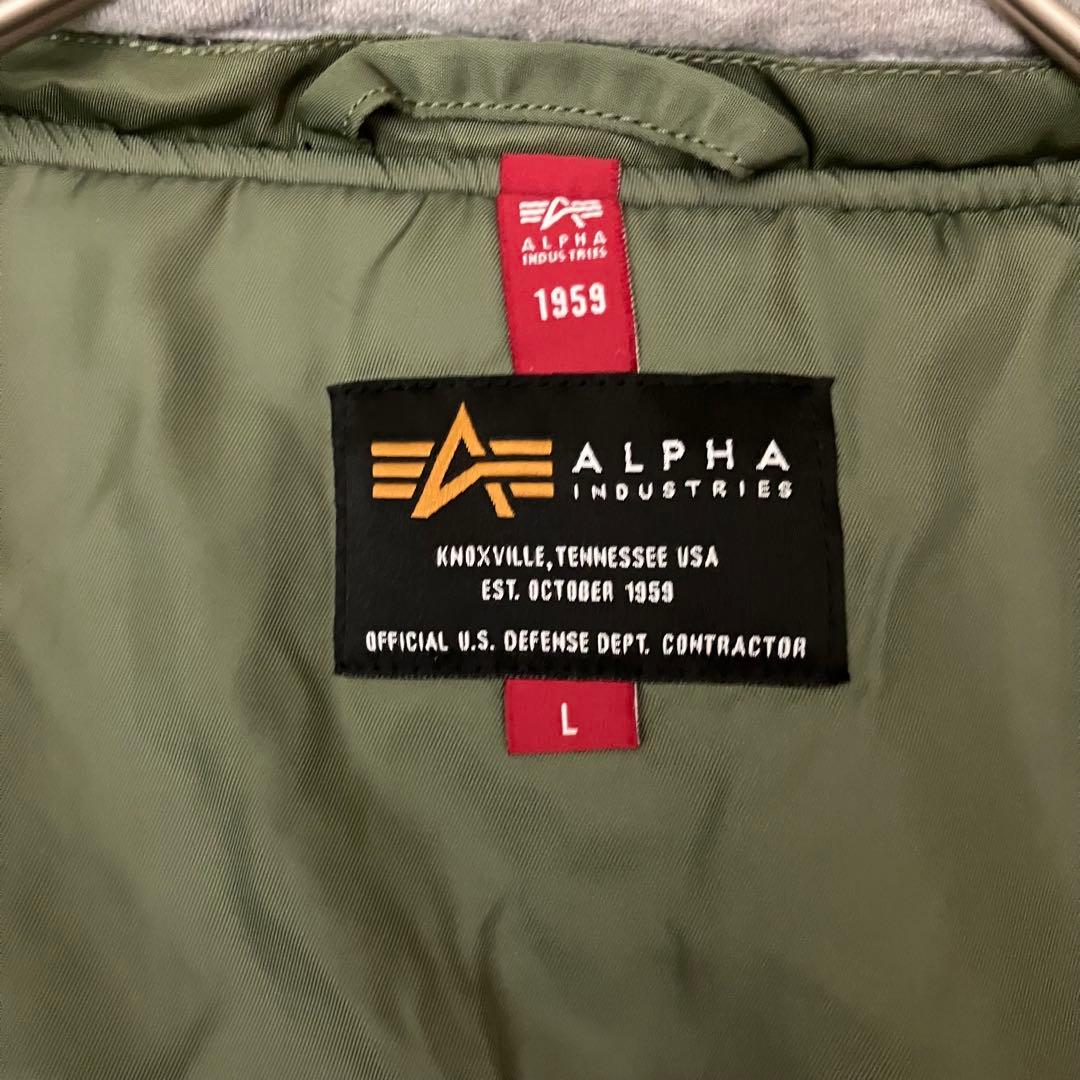 ✨美品✨ALPHA INDUSTRIES × にゃー フライトジャケット