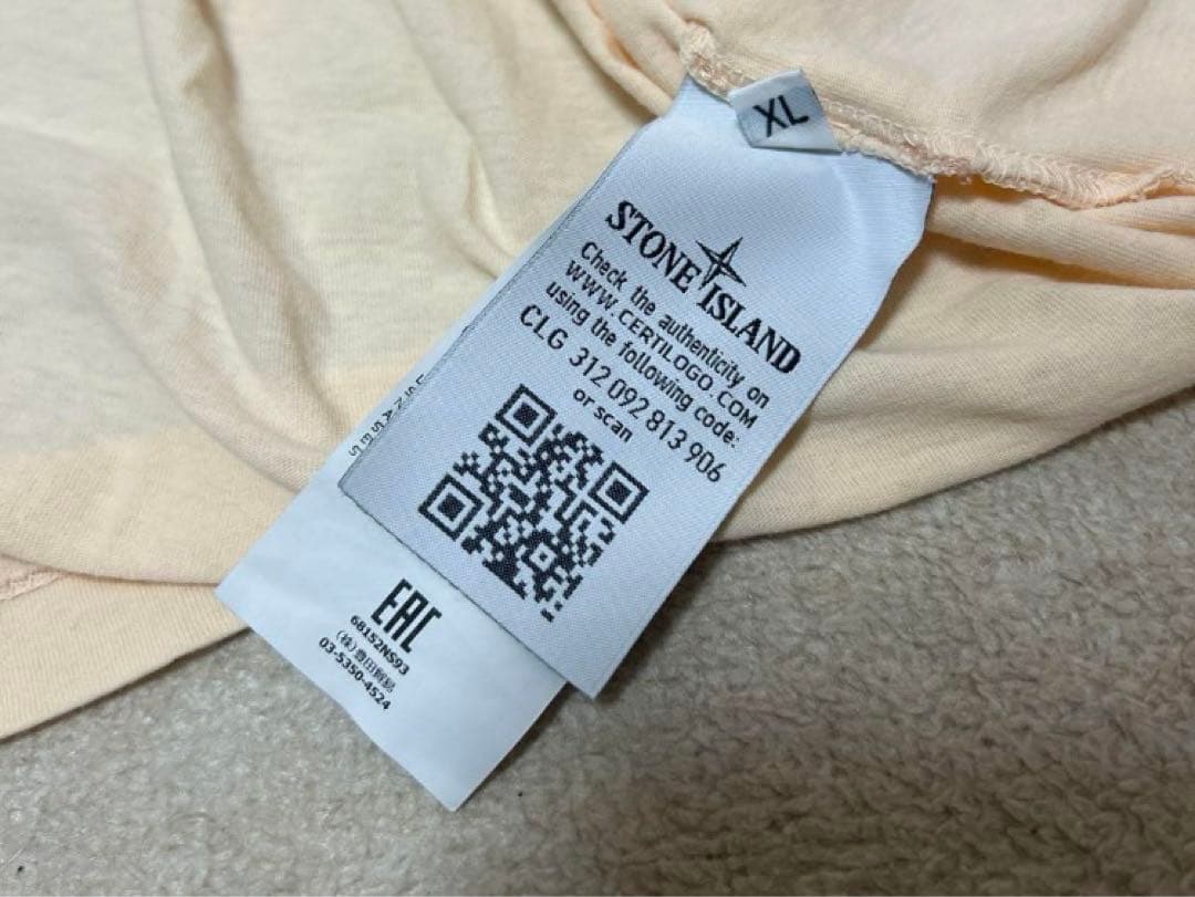 値下げ❗️美品stone  TシャツXL ストーンアイランド　正規品
