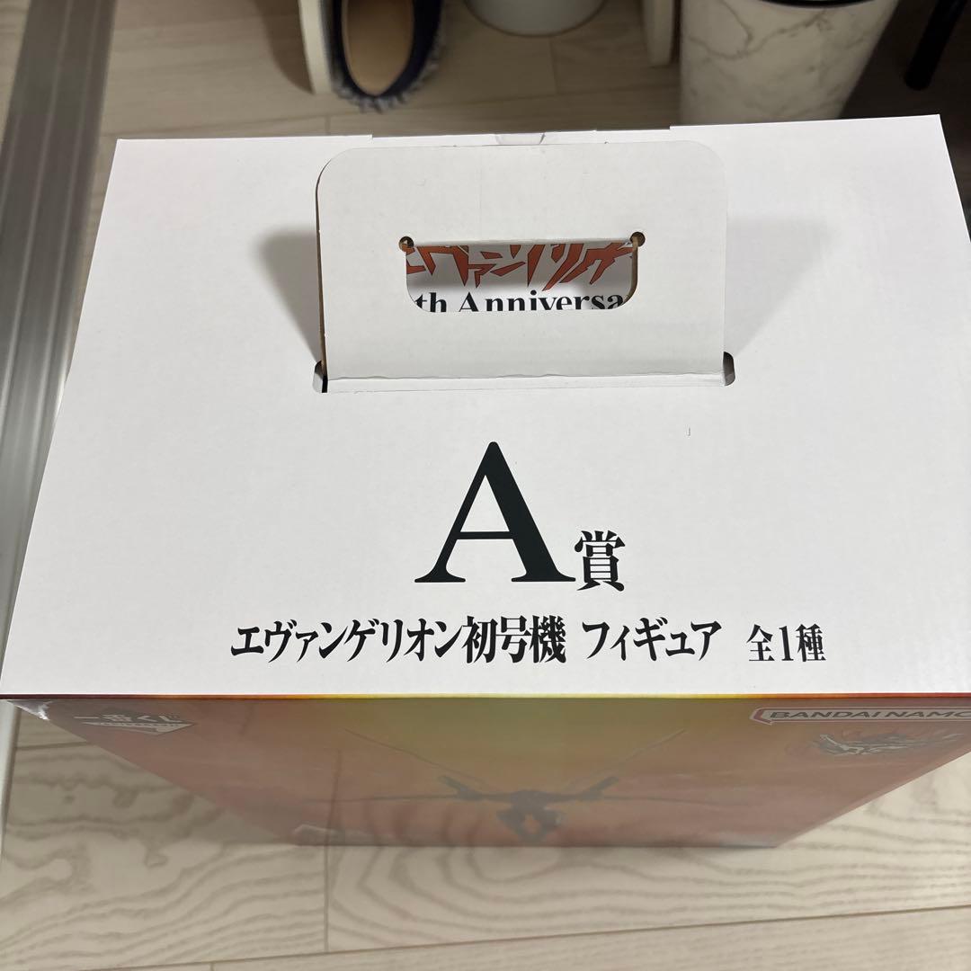 土*門様 エヴァンゲリオン初号機 A賞 フィギュア