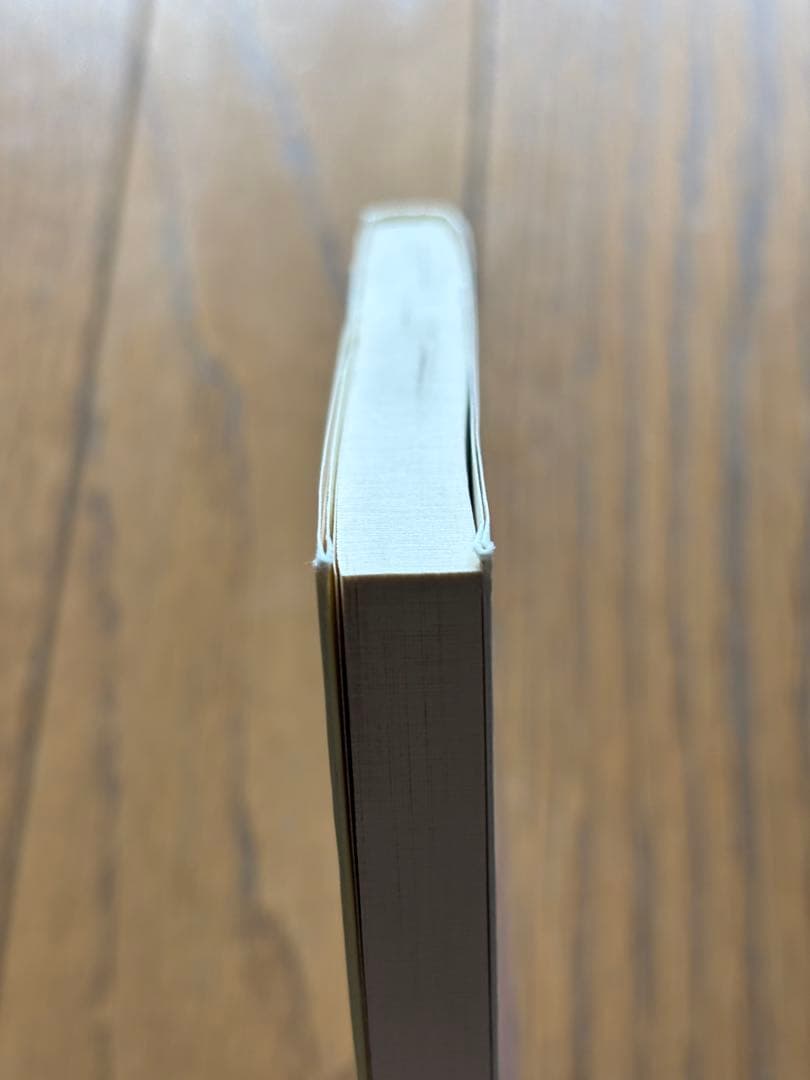 虫の春秋 奥本大三郎 1刷