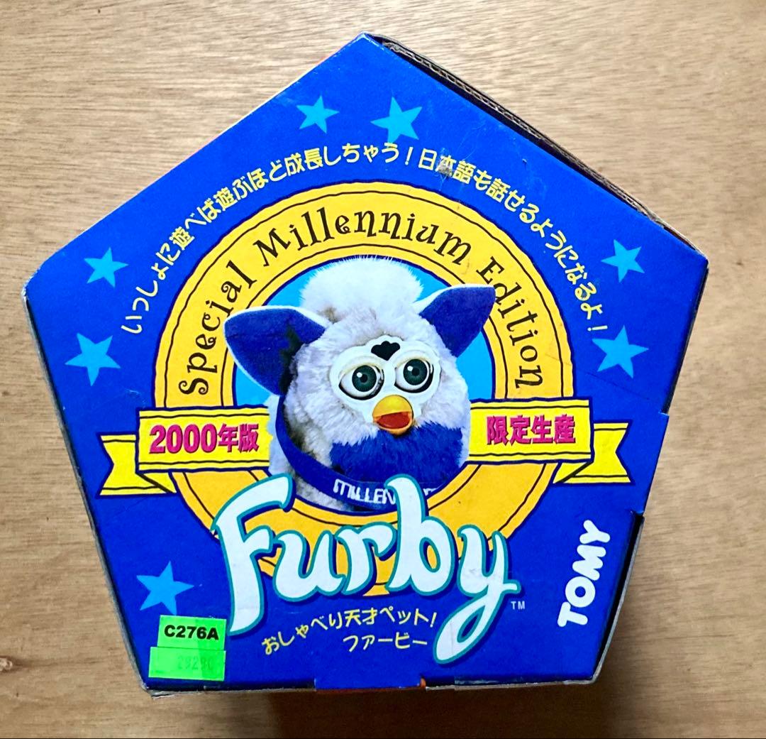 TOMY Furby ファービー 日本版 2000年限定 未開封品