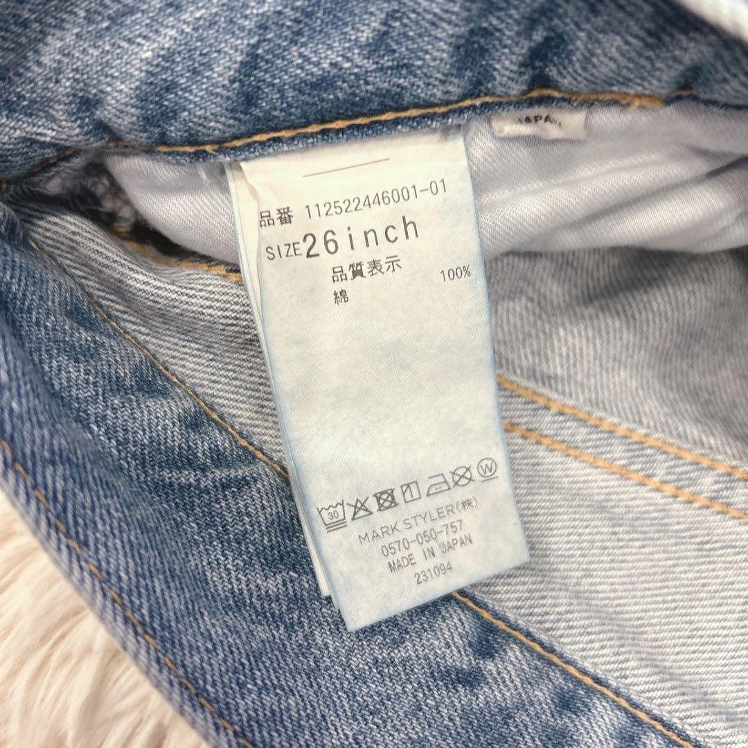 25SS ungrid ウエストタックカーブデニム 26