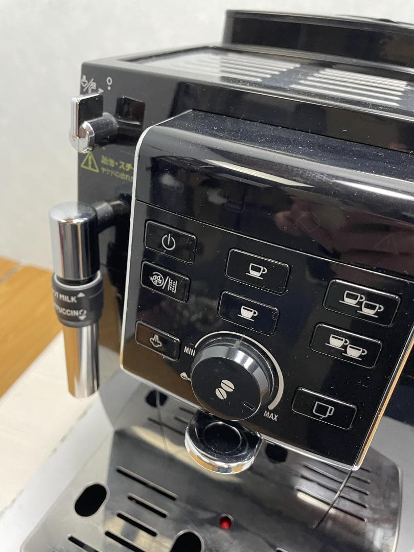 K♢1163 デロンギ エスプレッソマシンマグニフィカS ECAM23120BN