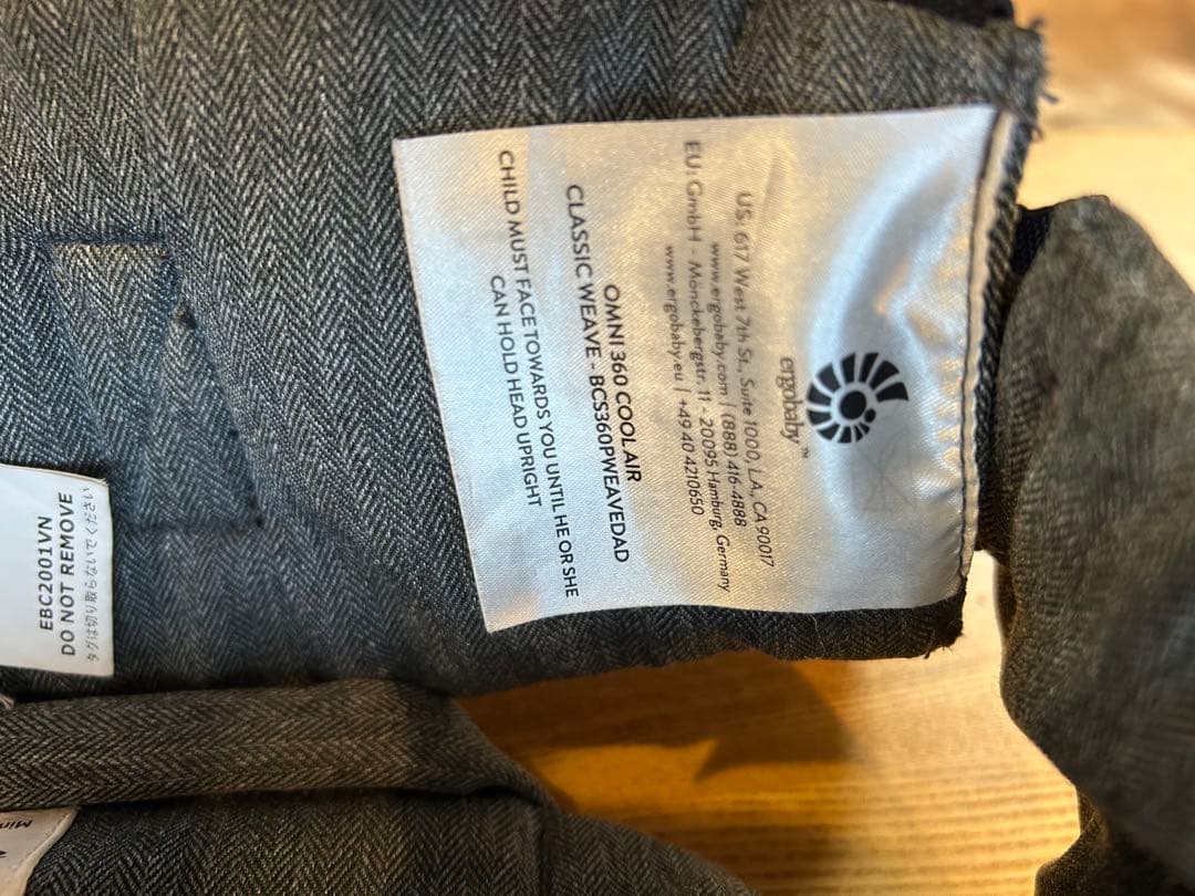 抱っこひも OMNI 360 日本正規店 エルゴベビー ergobaby オムニ