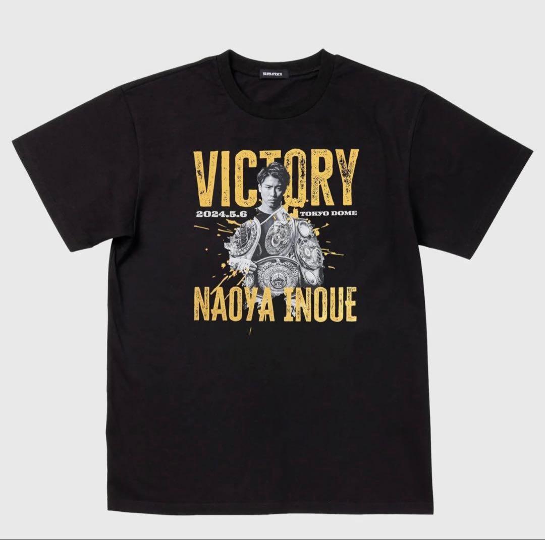 井上尚弥　Tシャツ　四団体統一　3着セット　L M
